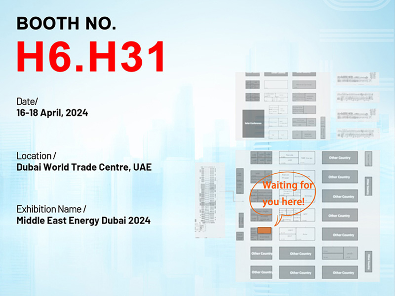 Middle East Energy 2024 にご参加ください: 太陽光発電の未来を一緒に探りましょう!