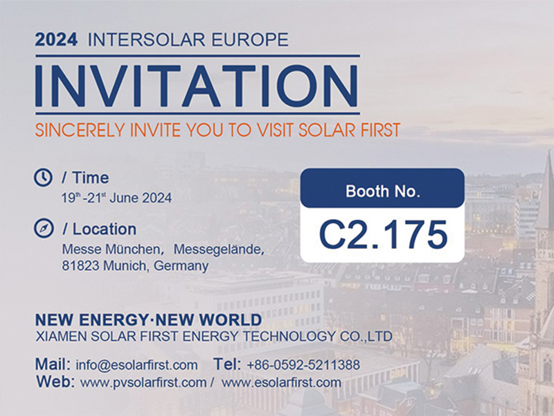 展示会のお知らせ | インターソーラーヨーロッパ2024にSolar Firstが出展します