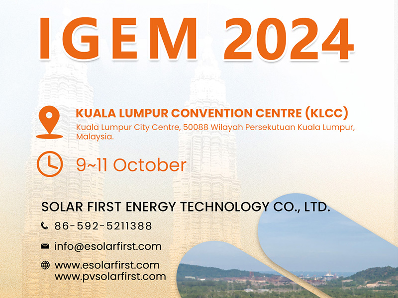 展示会プレビュー丨Solar FirstがIGEM & CETA 2024に出展