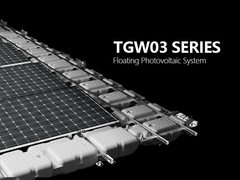 TGW03 Series Floating Photovoltaic System